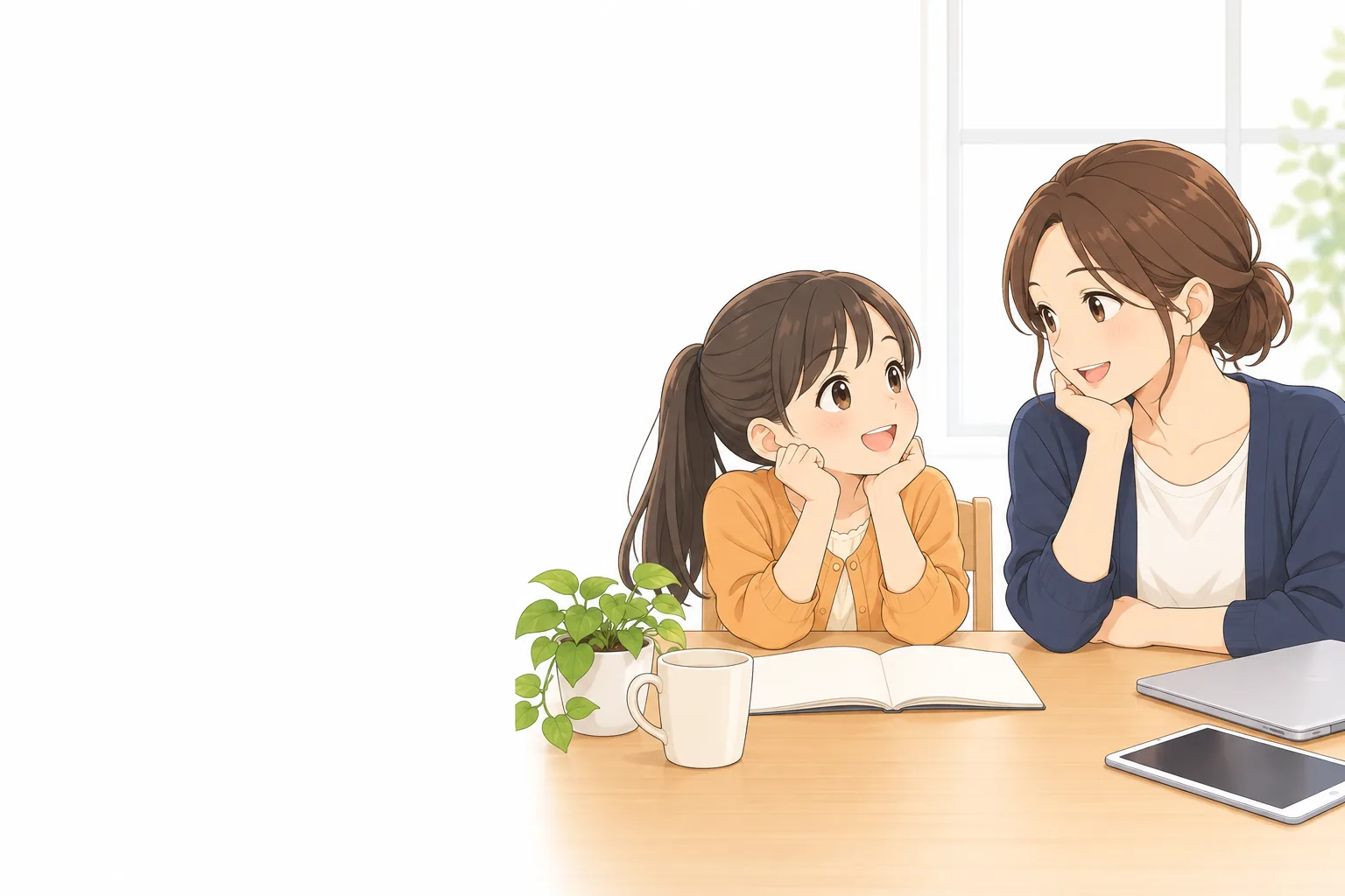 四ヶ所伸一と志音先生の対談
