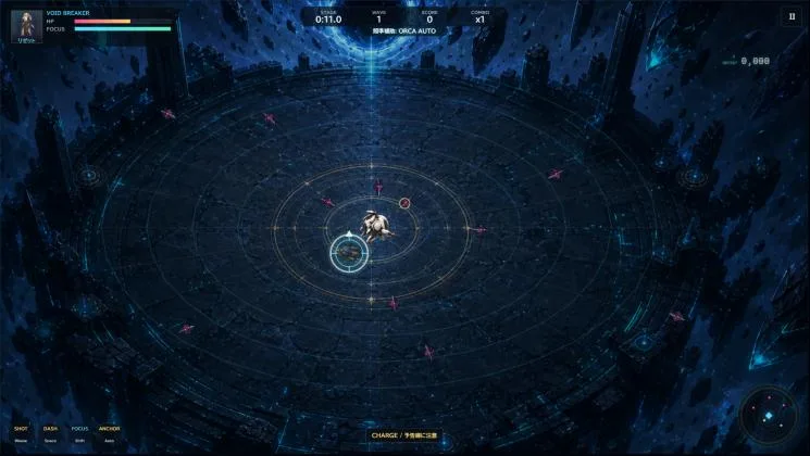 VOID BREAKER のプレイ画面